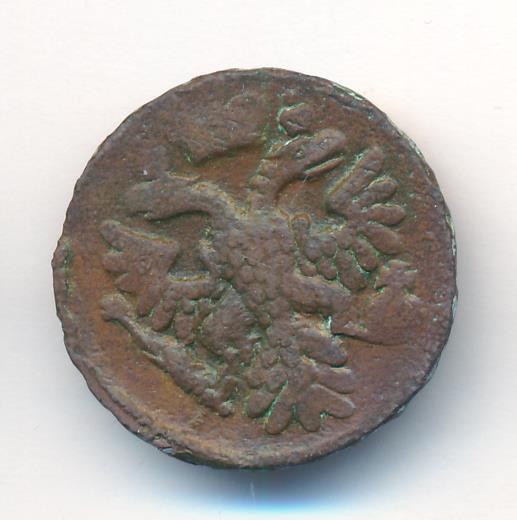 Денга 1737 года