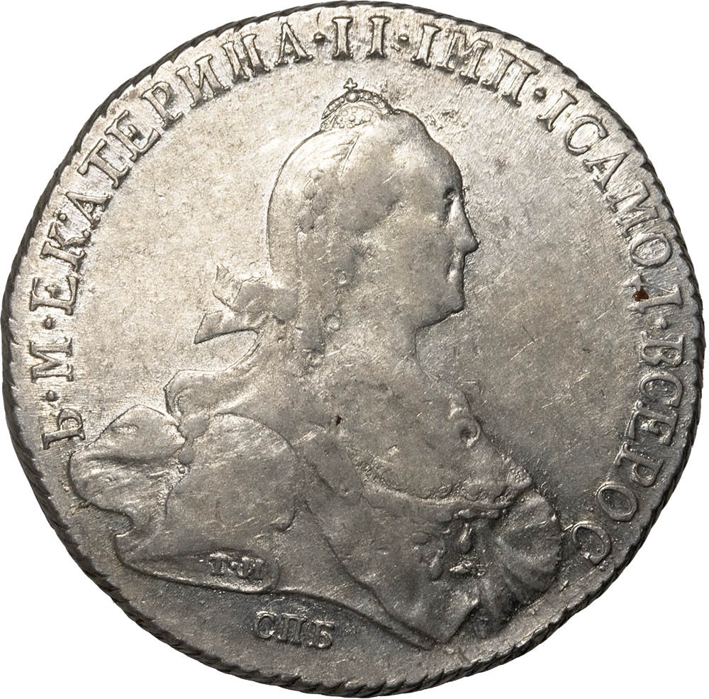 1 рубль 1773 года