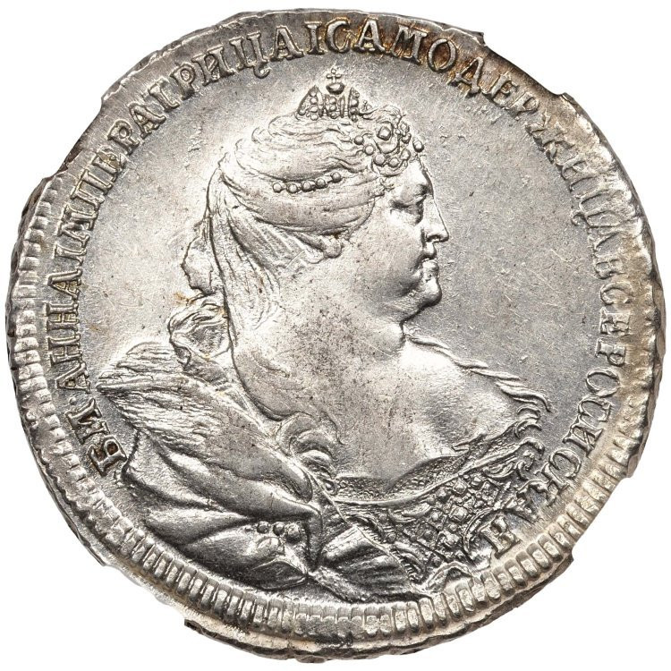 Полтина 1738 года