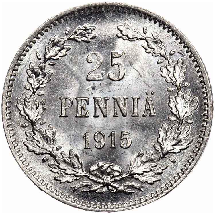 25 пенни 1915 года S Для Финляндии