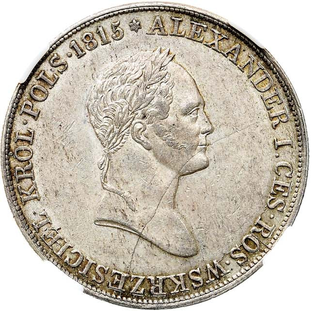 5 злотых 1831 года
