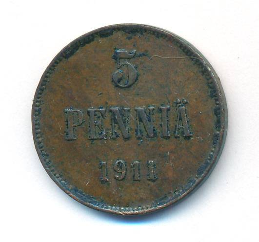 5 пенни 1911 года Для Финляндии