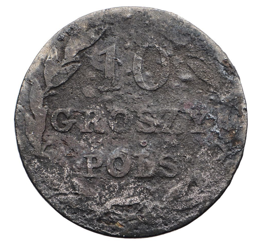 10 грошей 1827 года