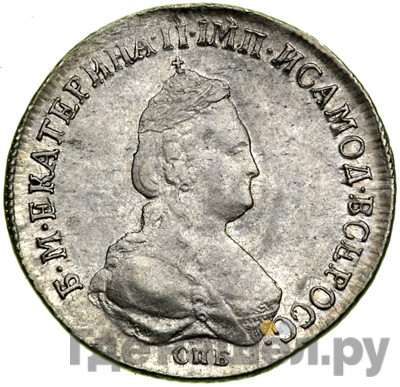 Полуполтинник 1796 года