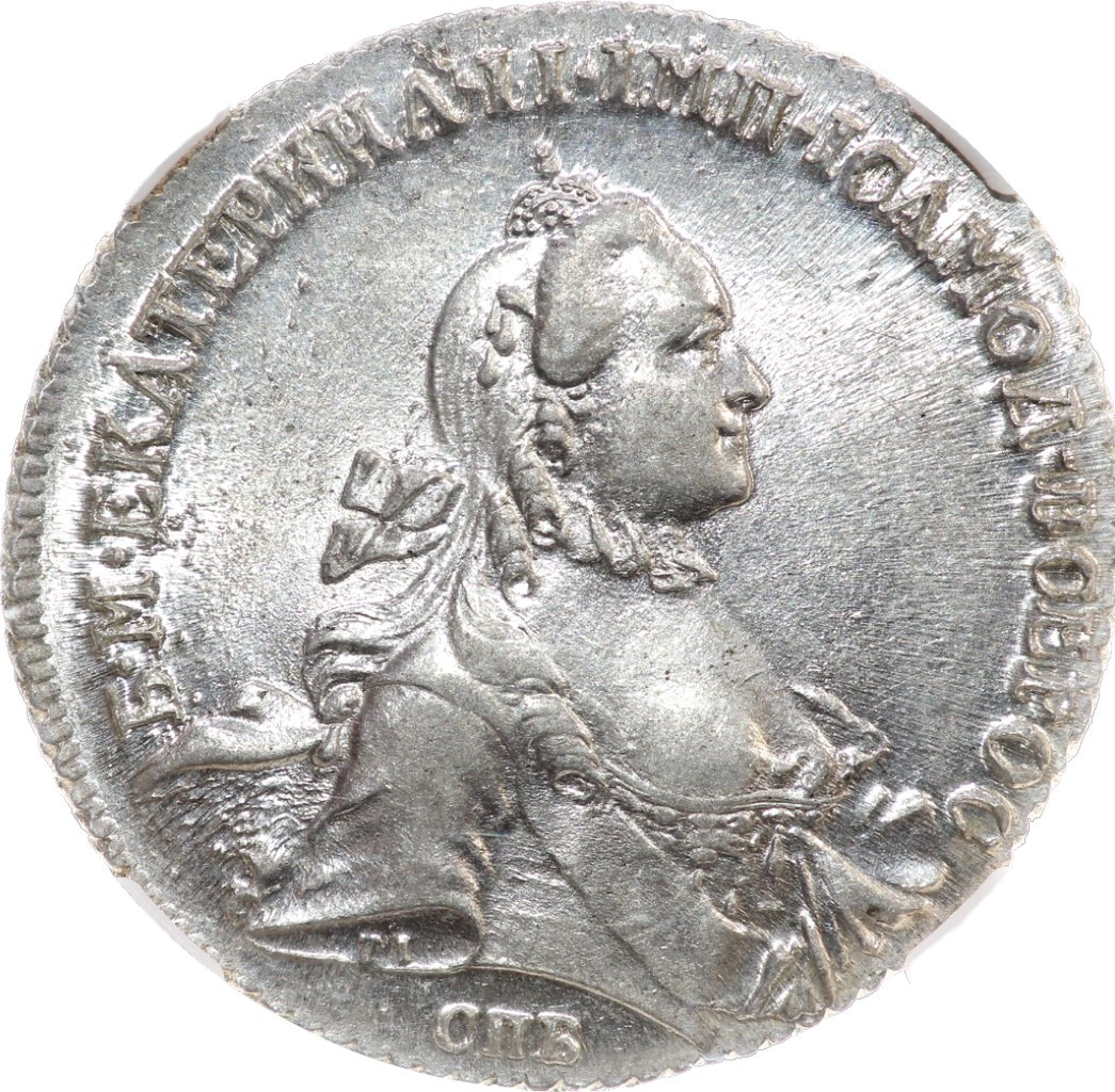 1 рубль 1764 года