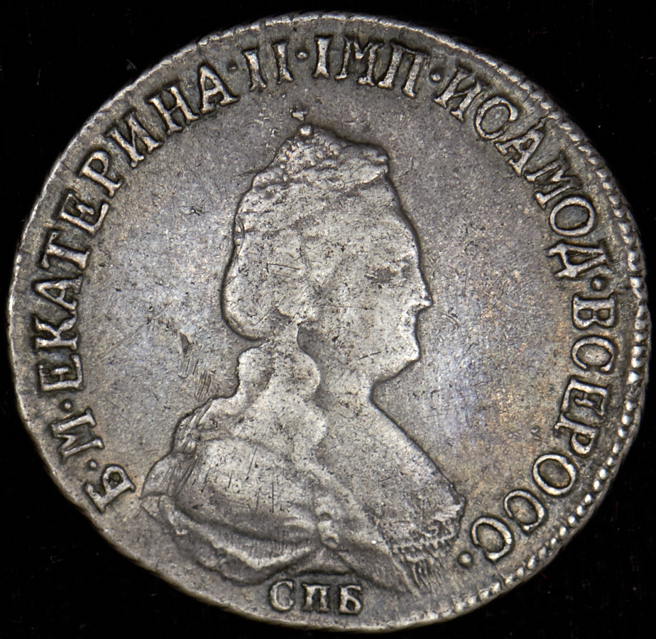 Полуполтинник 1795 года
