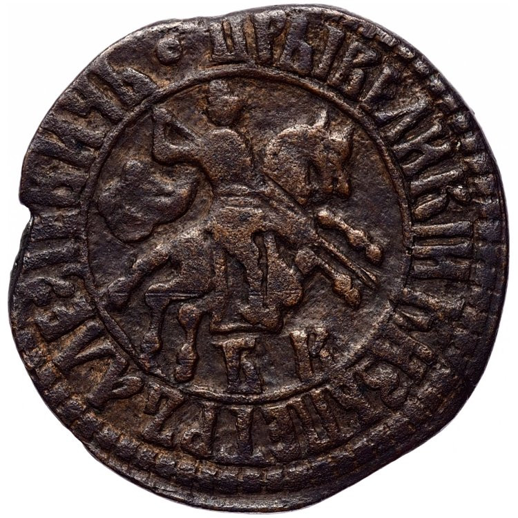 1 копейка 1707 года