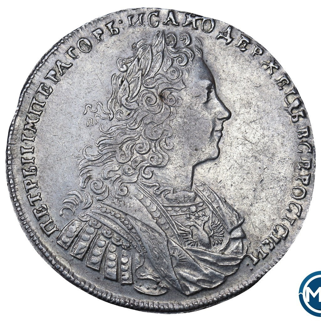1 рубль 1729 года