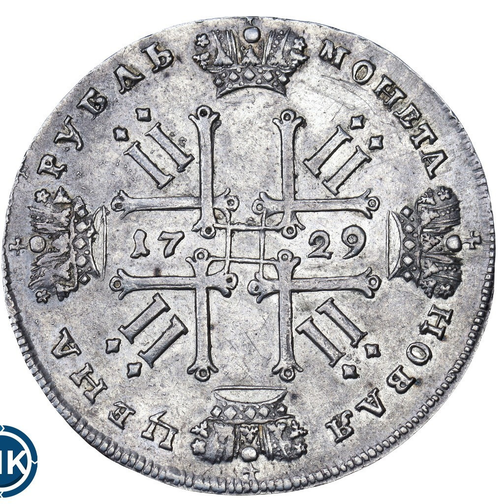 1 рубль 1729 года