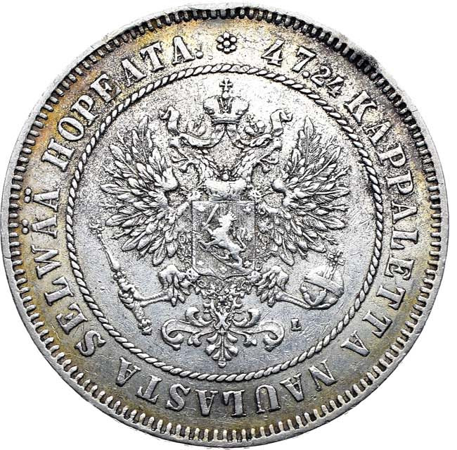 2 марки 1908 года L Для Финляндии