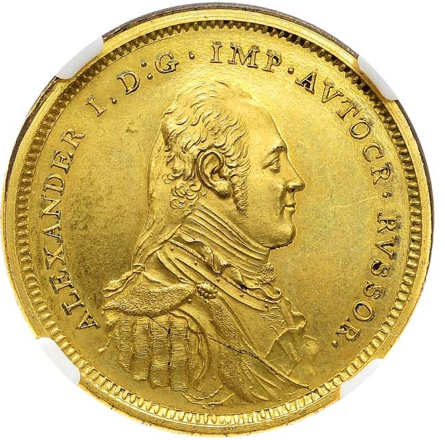 Модуль полтины 1804 года