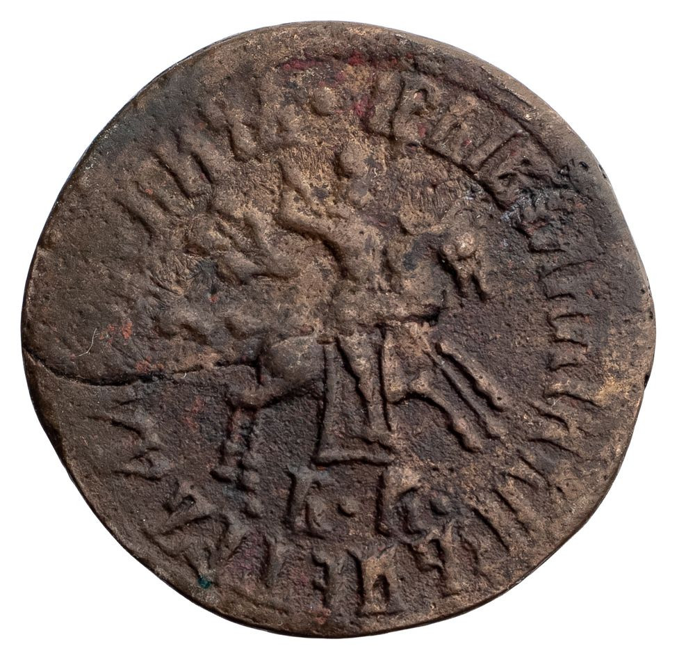 1 копейка 1710 года