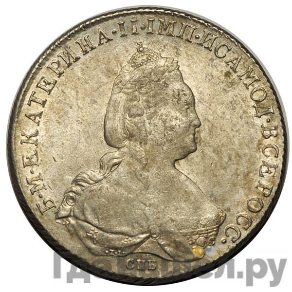 1 рубль 1785 года