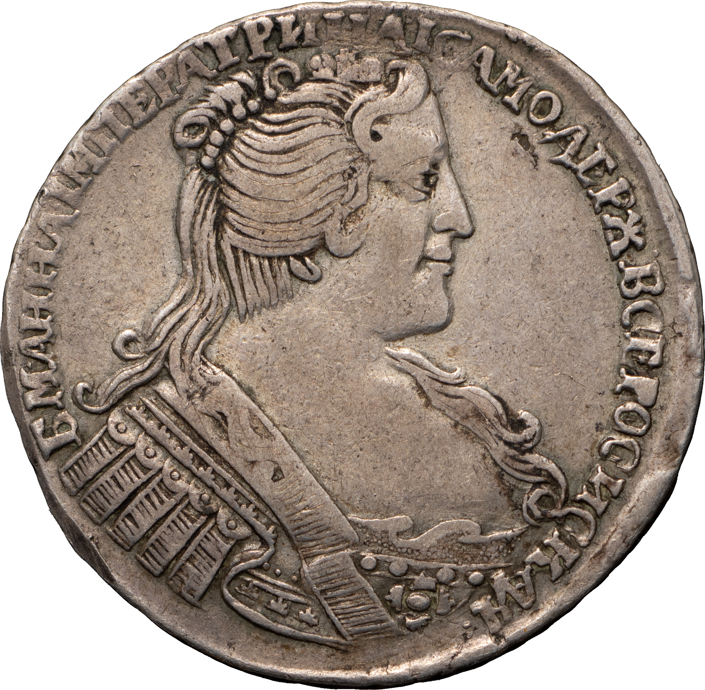 Полтина 1733 года