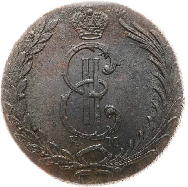 10 копеек 1776 года