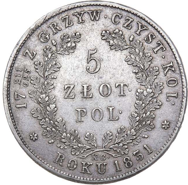 5 злотых 1831 года