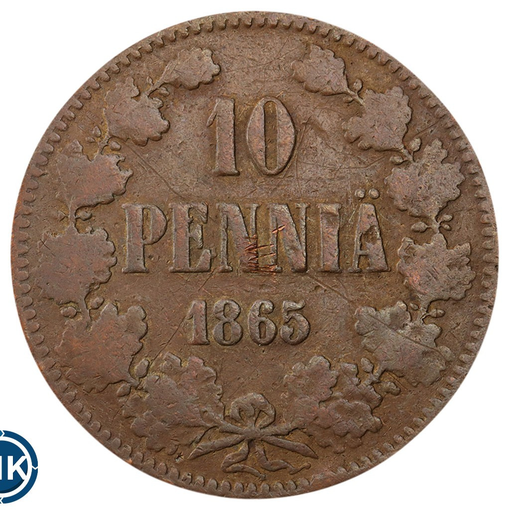 10 пенни 1865 года Для Финляндии