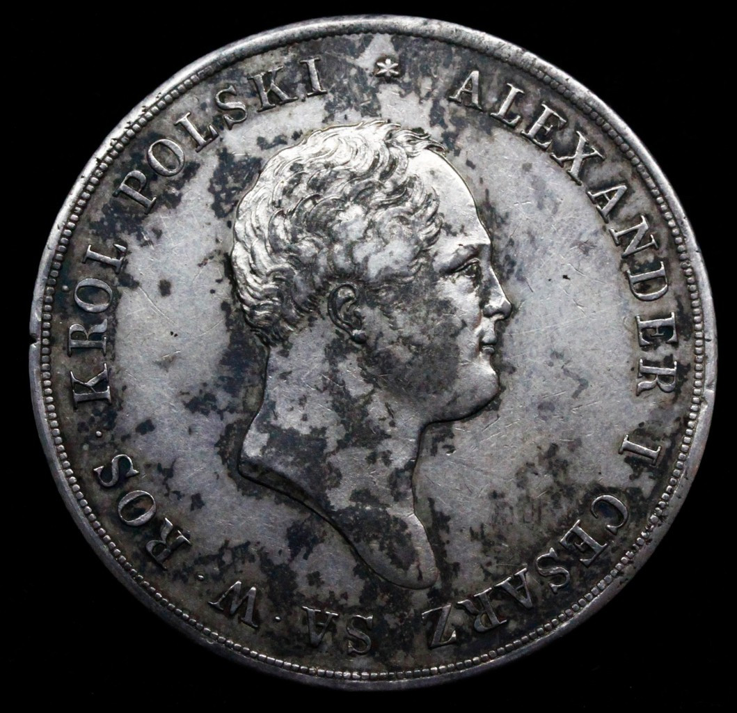 10 злотых 1820 года IВ Для Польши
