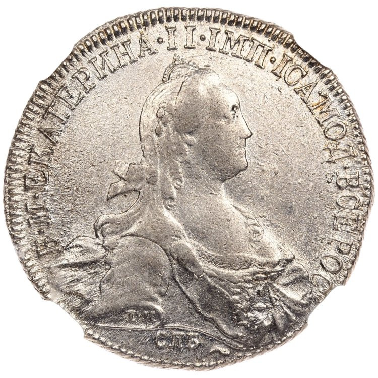 1 рубль 1773 года