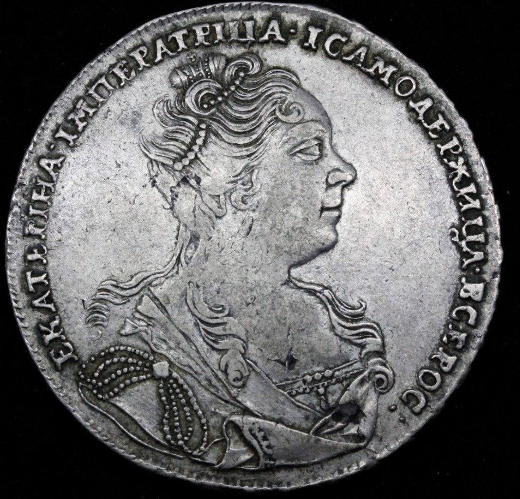 1 рубль 1727 года