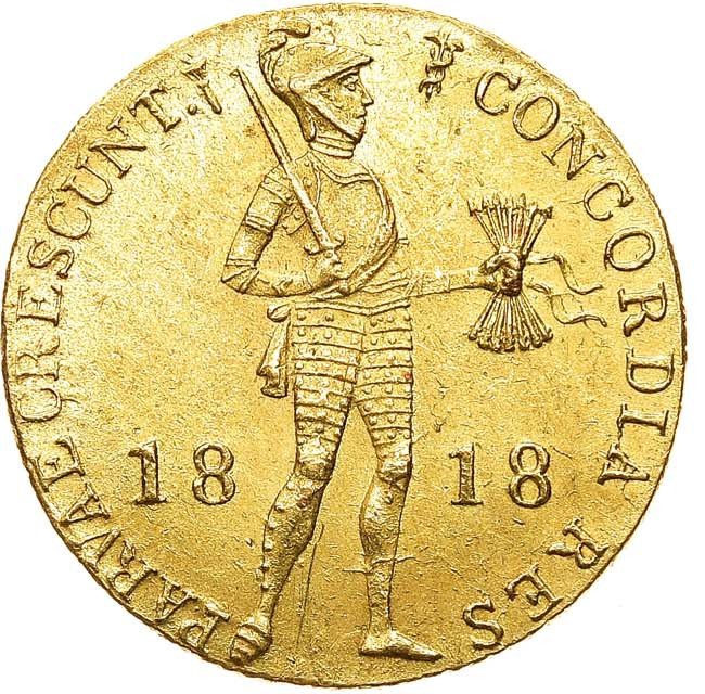 5 рублей 1818 года