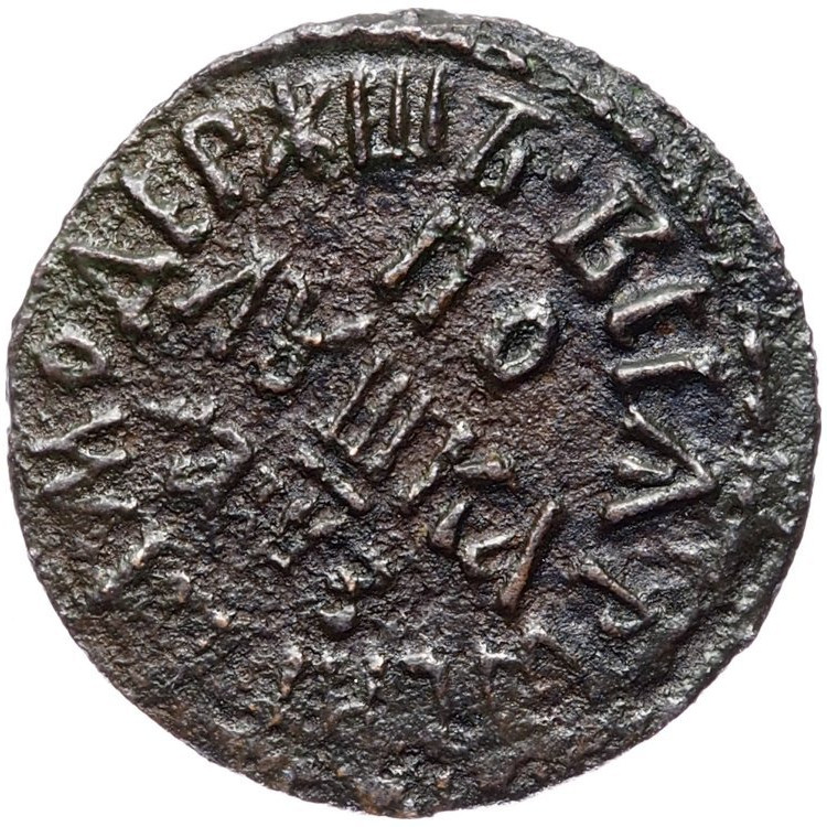 Полушка 1707 года