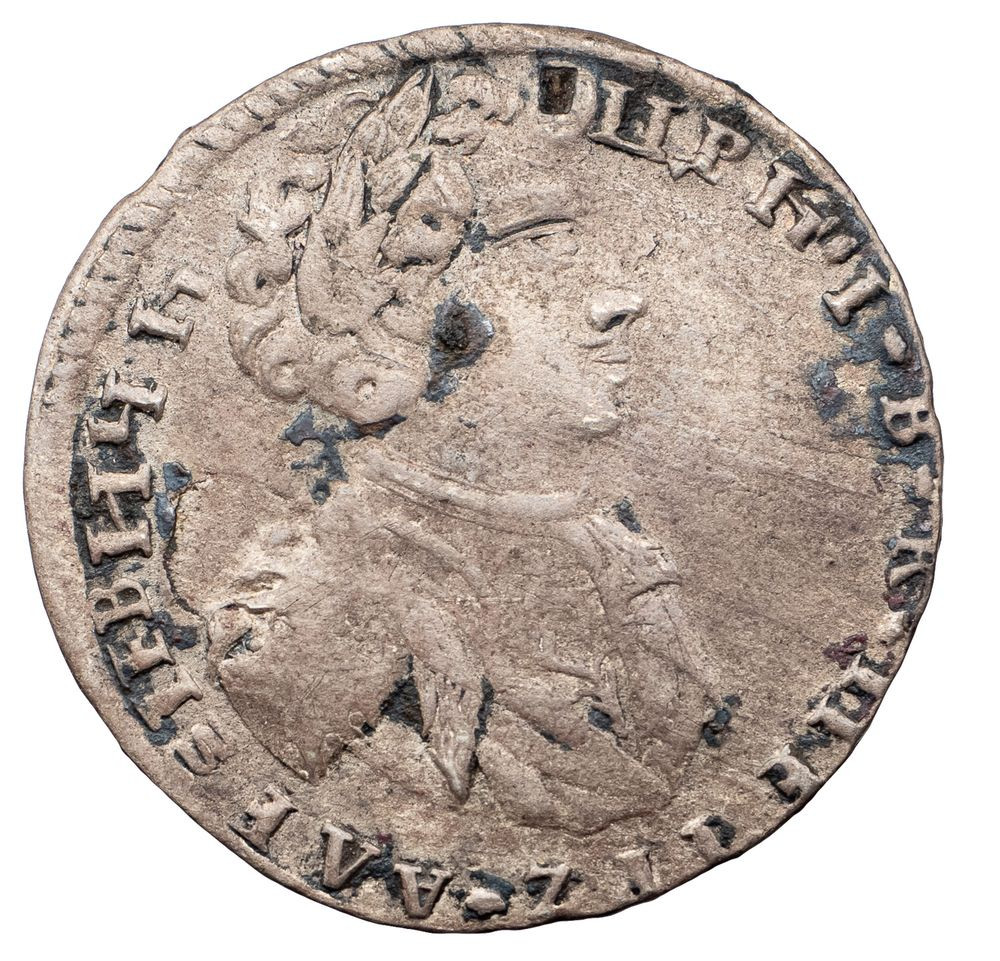 Тинф 1708 года