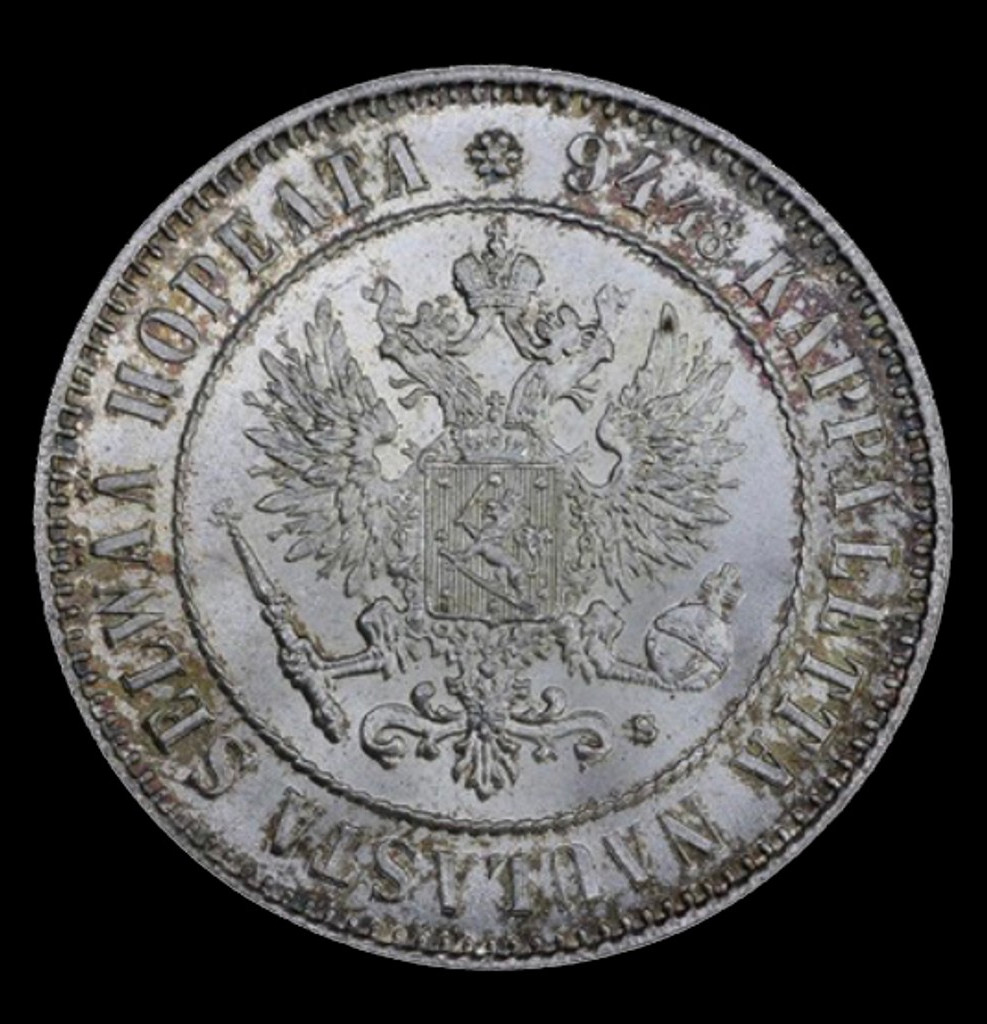 1 марка 1915 года S Для Финляндии