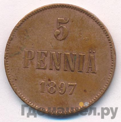5 пенни 1897 года Для Финляндии