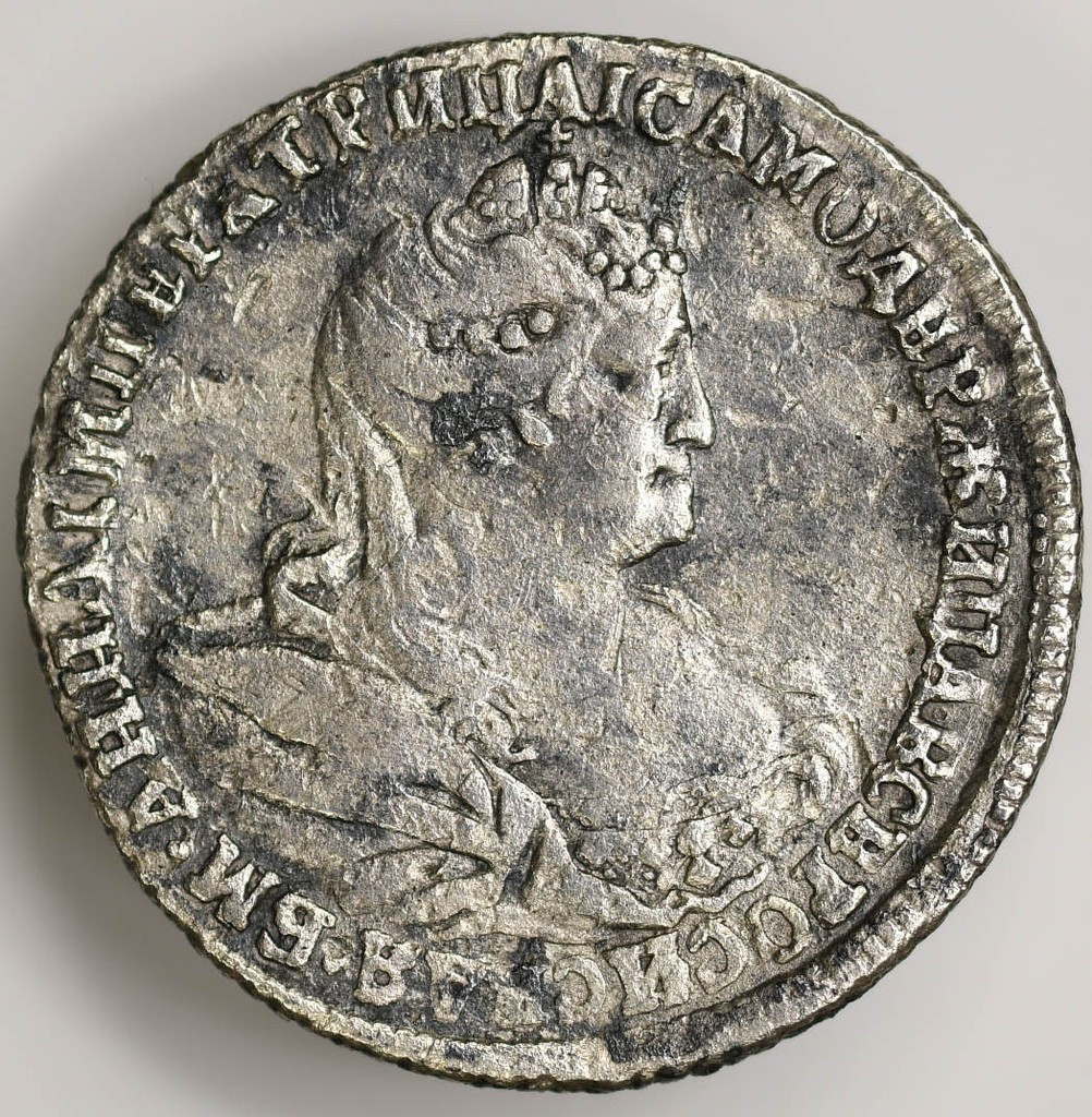 Полуполтинник 1739 года