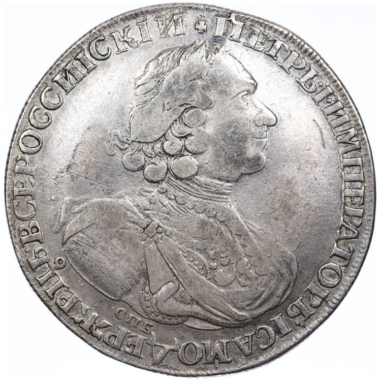 1 рубль 1724 года