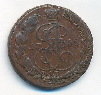 5 копеек 1768 года