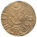 25 рублей 1920 года