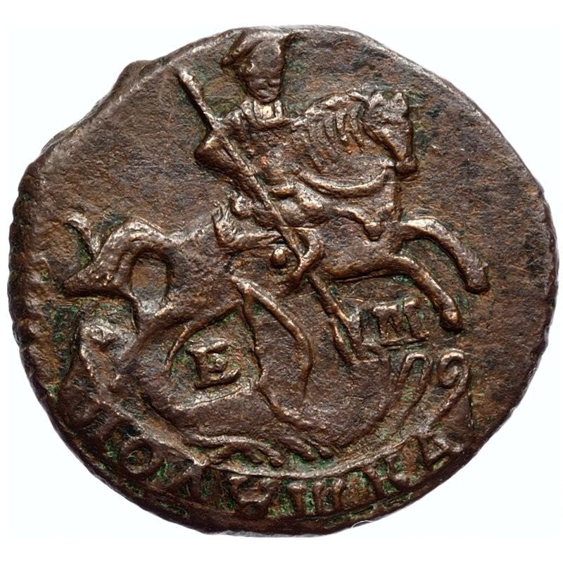 Полушка 1769 года