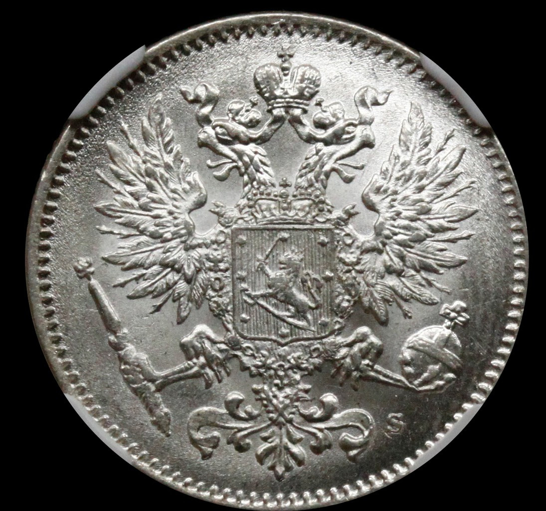 50 пенни 1917 года