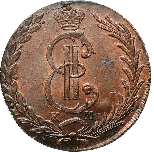 10 копеек 1777 года