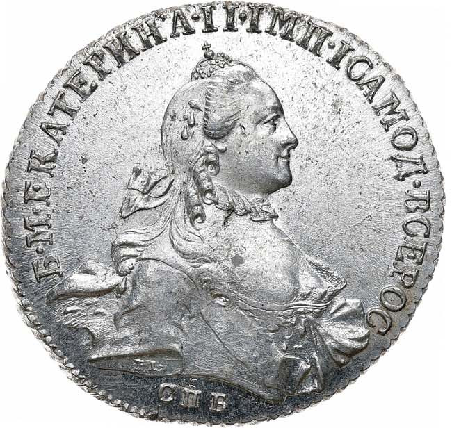 1 рубль 1764 года