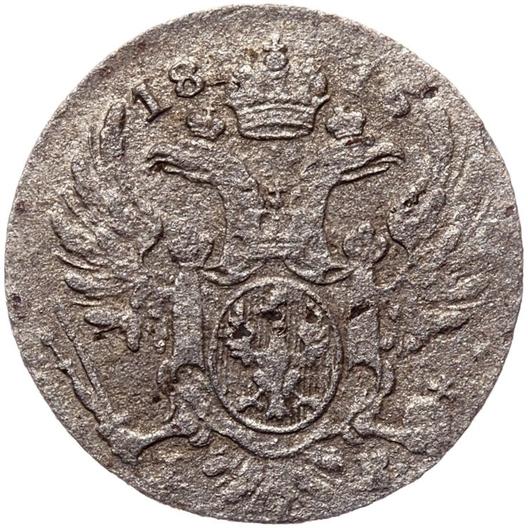 5 грошей 1816 года IВ Для Польши