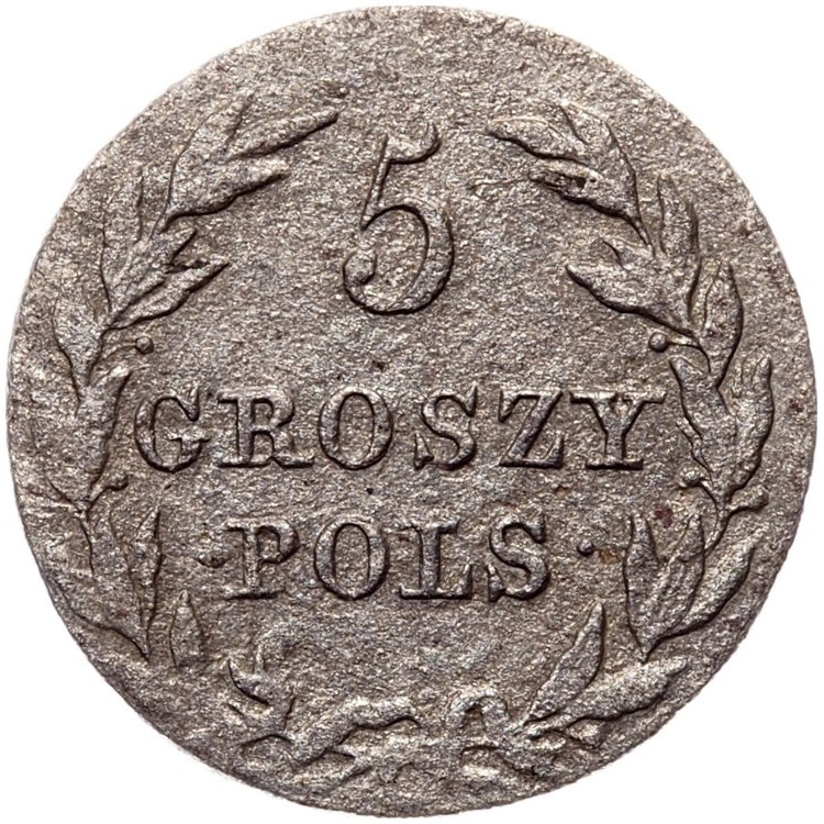 5 грошей 1816 года IВ Для Польши