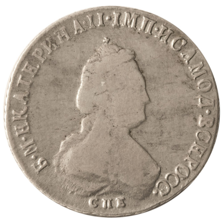 Полуполтинник 1794 года