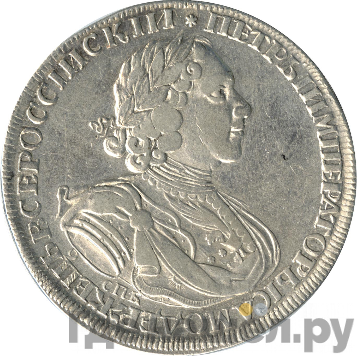 1 рубль 1724 года