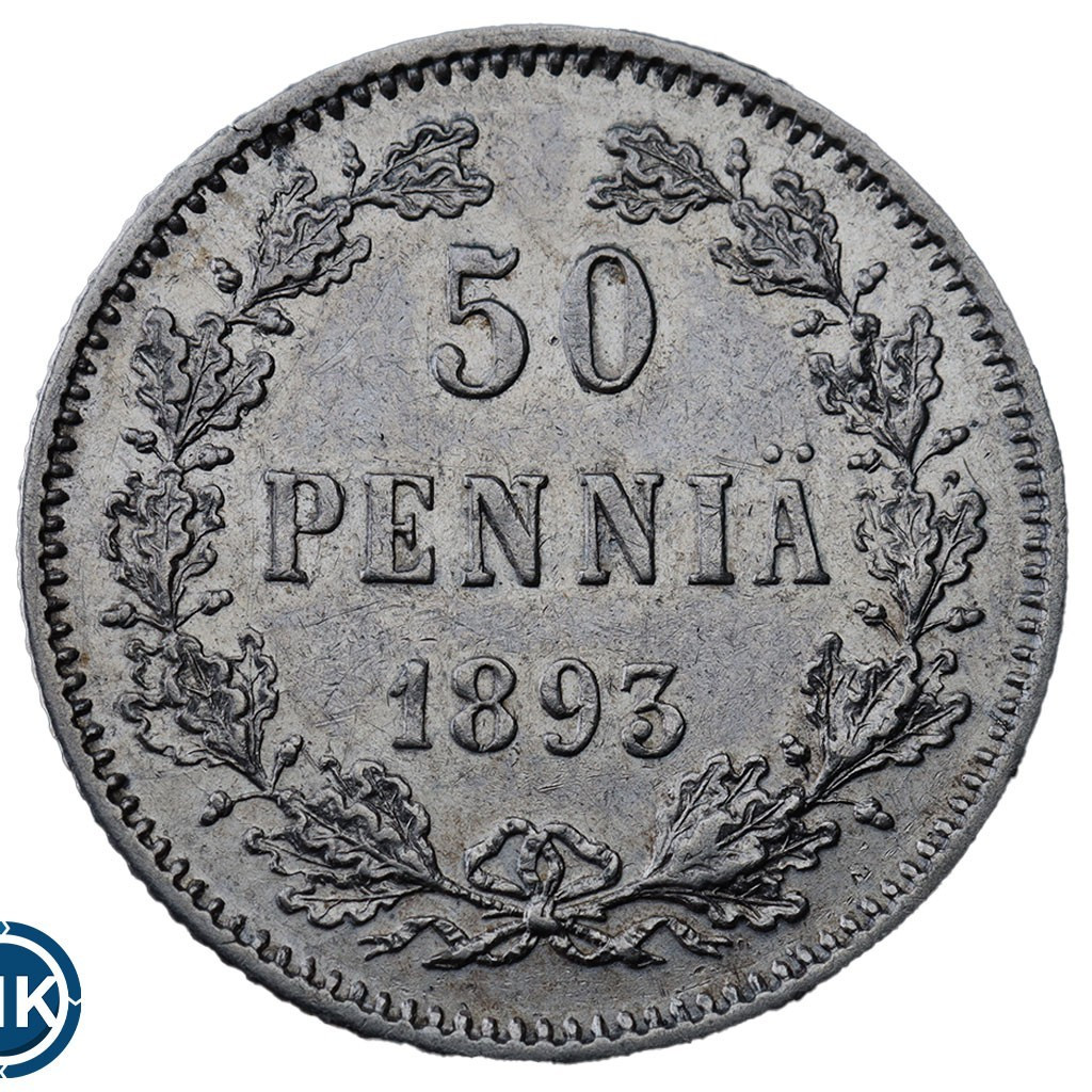 50 пенни 1893 года L Для Финляндии