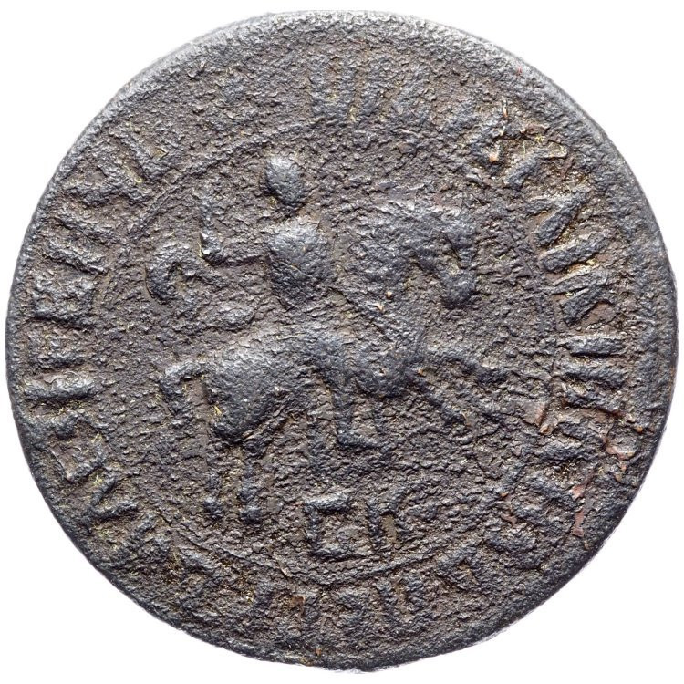 1 копейка 1709 года