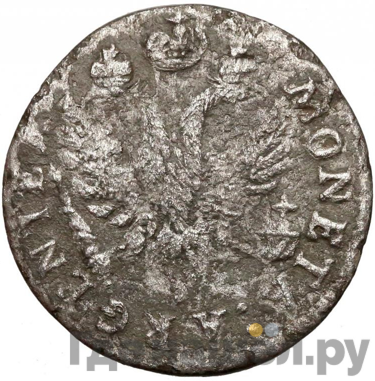 2 гроша 1759 года