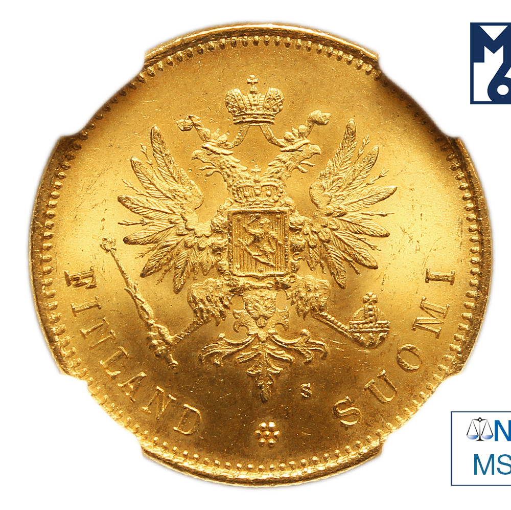 20 марок 1879 года S Для Финляндии
