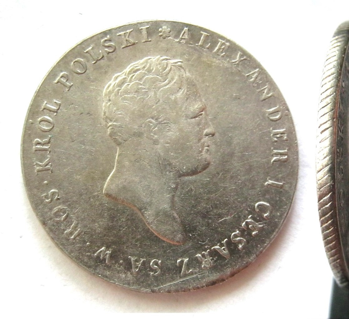 5 злотых 1816 года IВ Для Польши