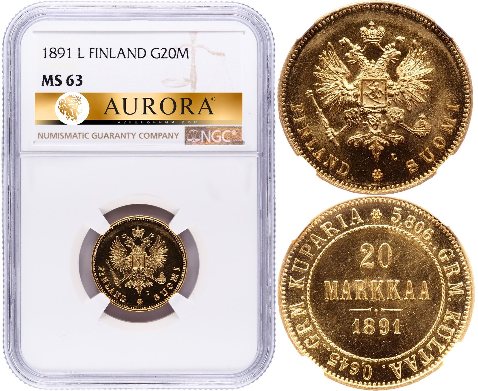 20 марок 1891 года L Для Финляндии