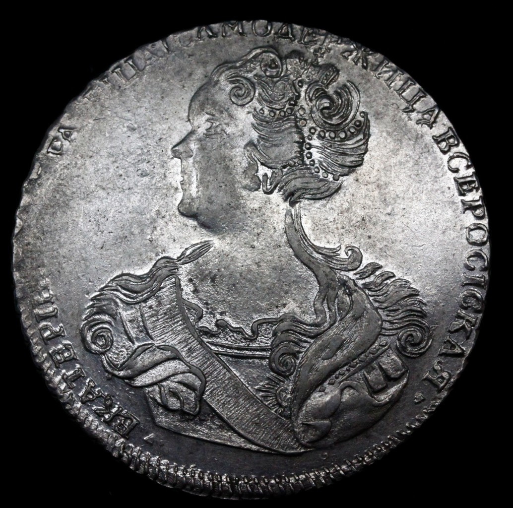 1 рубль 1725 года