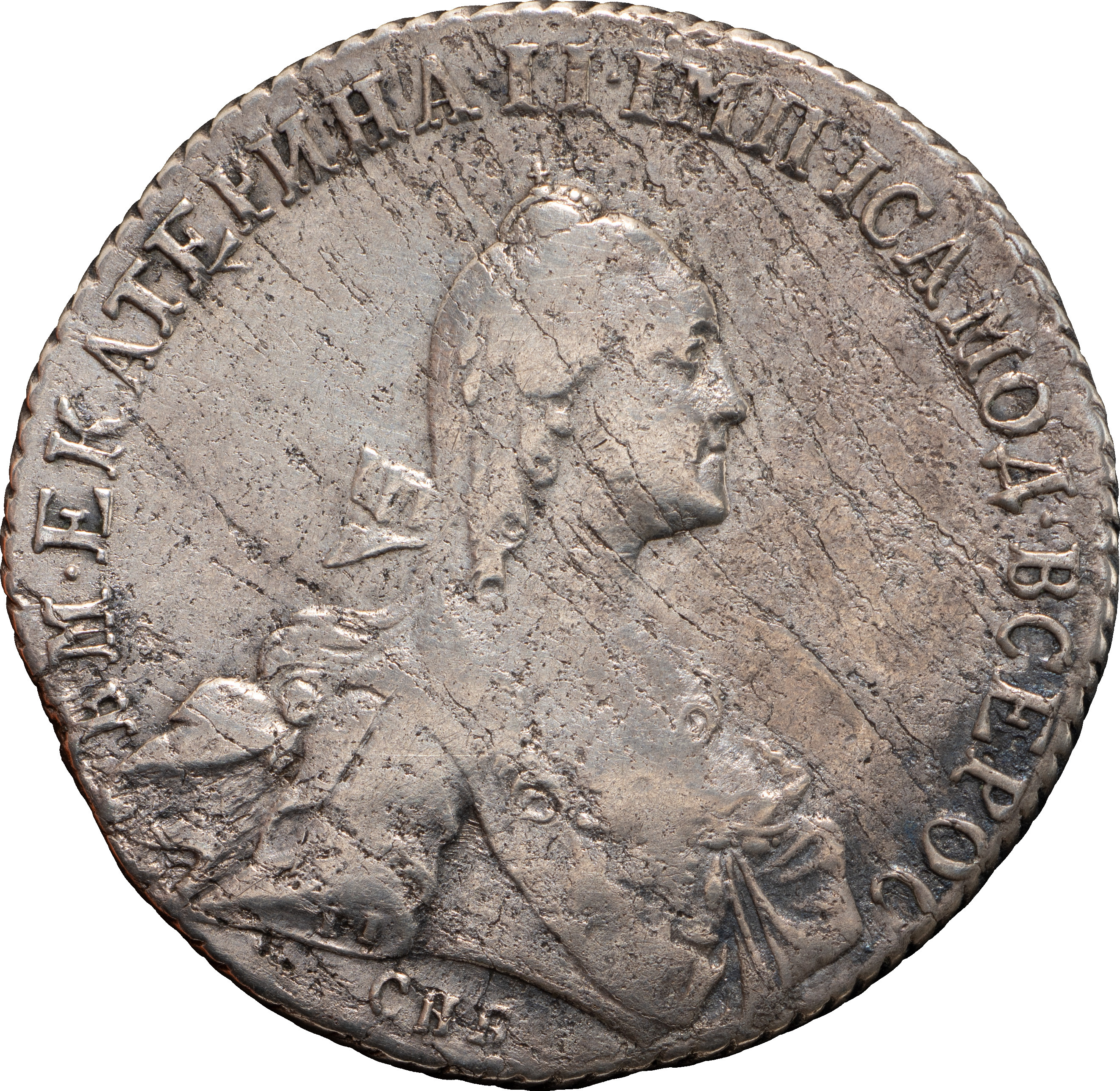 Полтина 1771 года СПБ ЯЧ