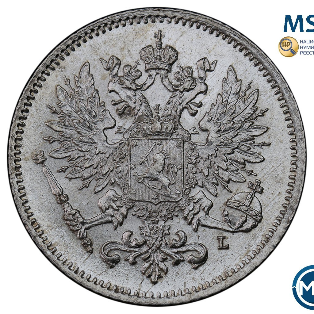 25 пенни 1910 года L Для Финляндии